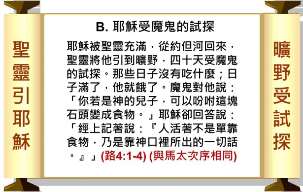 %e6%8a%95%e5%bd%b1%e7%89%8711