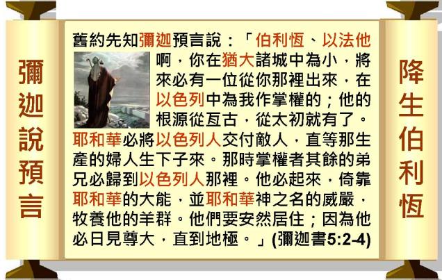 %e6%8a%95%e5%bd%b1%e7%89%8712