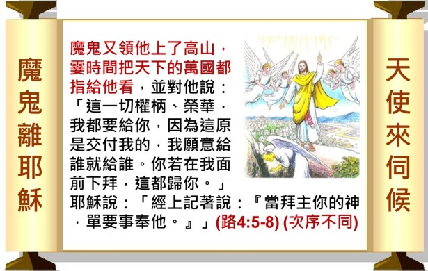 %e6%8a%95%e5%bd%b1%e7%89%8712