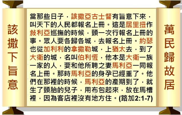 %e6%8a%95%e5%bd%b1%e7%89%8713