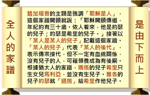 %e6%8a%95%e5%bd%b1%e7%89%8713