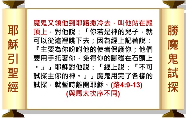 %e6%8a%95%e5%bd%b1%e7%89%8713