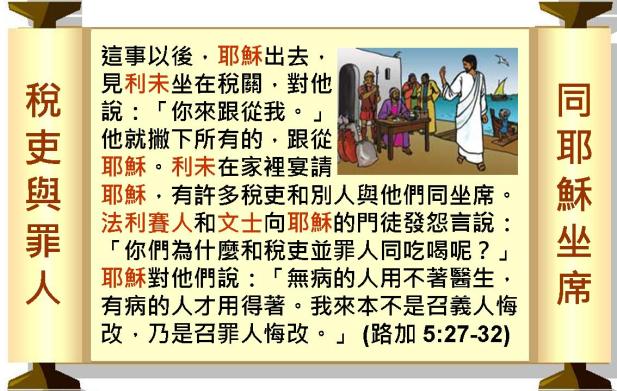 %e6%8a%95%e5%bd%b1%e7%89%8713