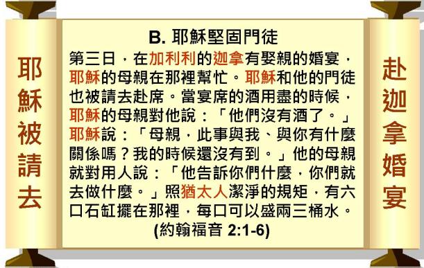 %e6%8a%95%e5%bd%b1%e7%89%8714