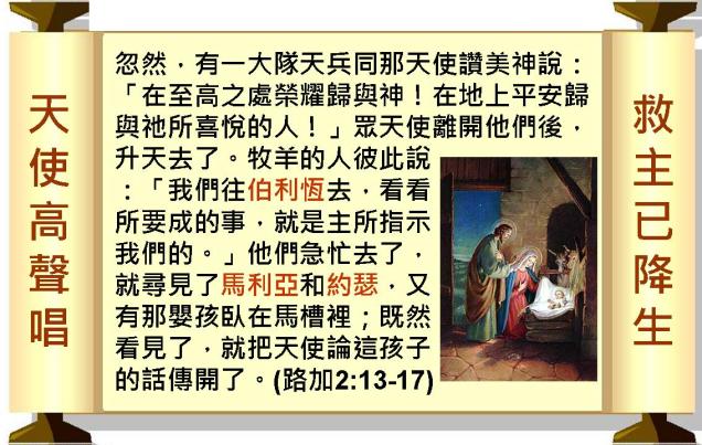 %e6%8a%95%e5%bd%b1%e7%89%8715