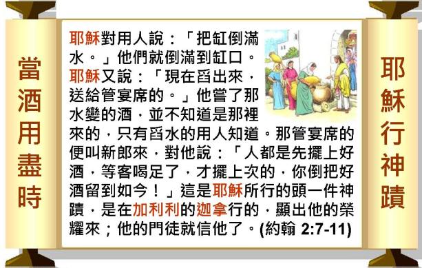 %e6%8a%95%e5%bd%b1%e7%89%8715