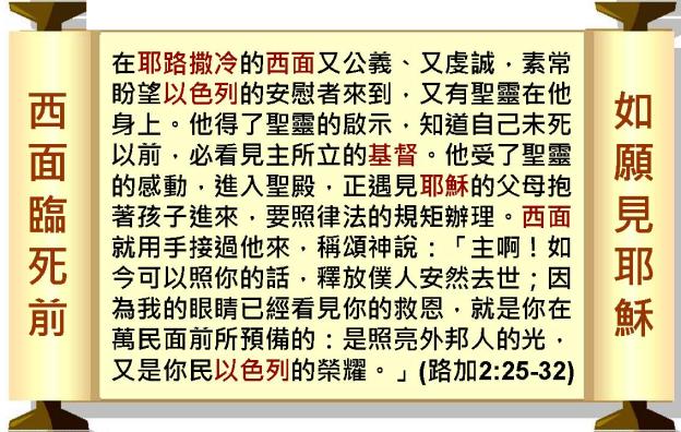 %e6%8a%95%e5%bd%b1%e7%89%8718