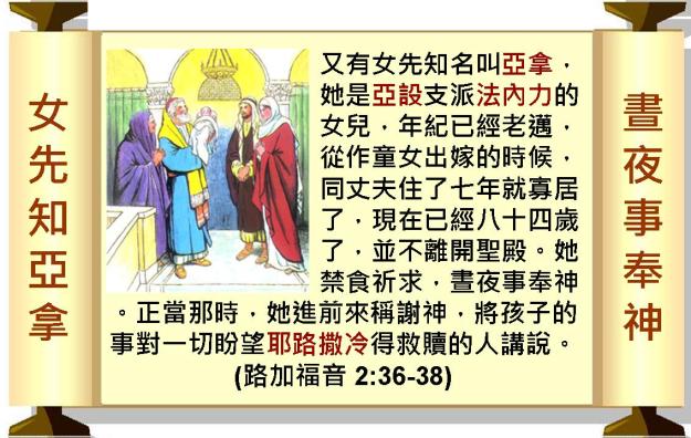 %e6%8a%95%e5%bd%b1%e7%89%8720