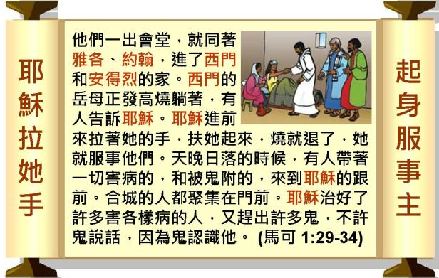 %e6%8a%95%e5%bd%b1%e7%89%8720