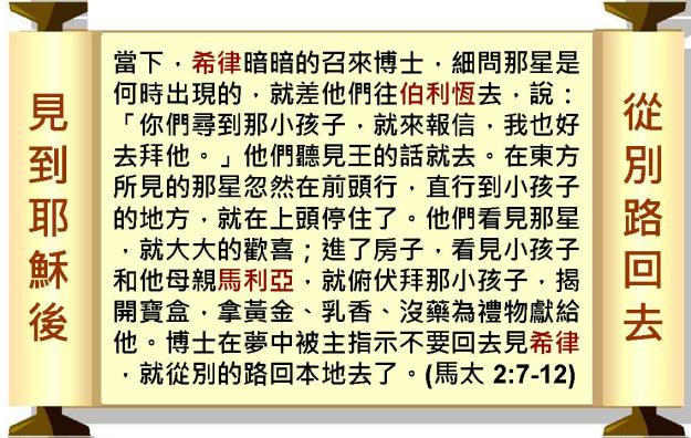 %e6%8a%95%e5%bd%b1%e7%89%8722