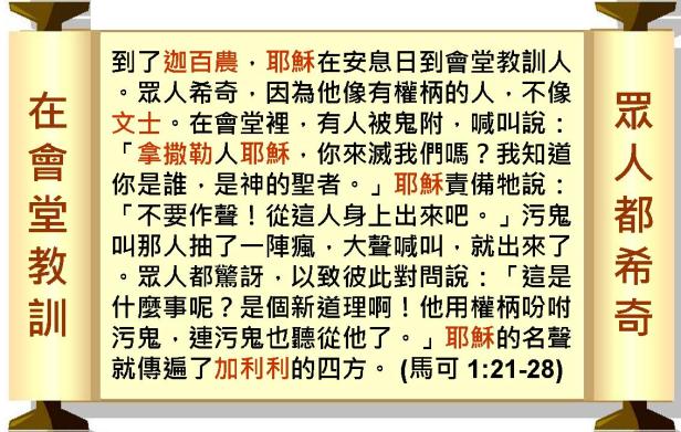 %e6%8a%95%e5%bd%b1%e7%89%8722