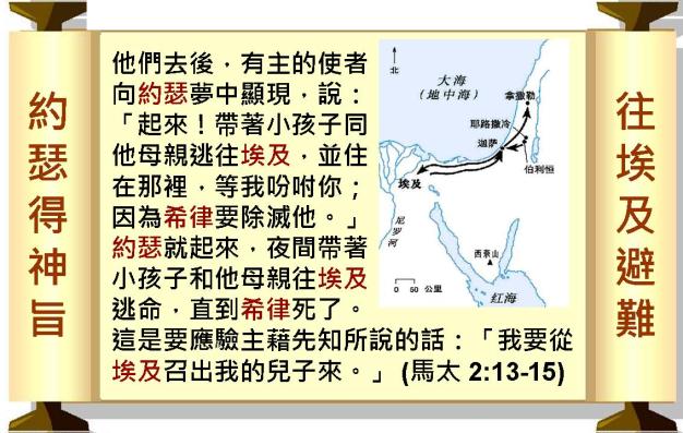 %e6%8a%95%e5%bd%b1%e7%89%8723