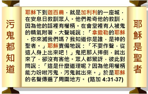 %e6%8a%95%e5%bd%b1%e7%89%8723