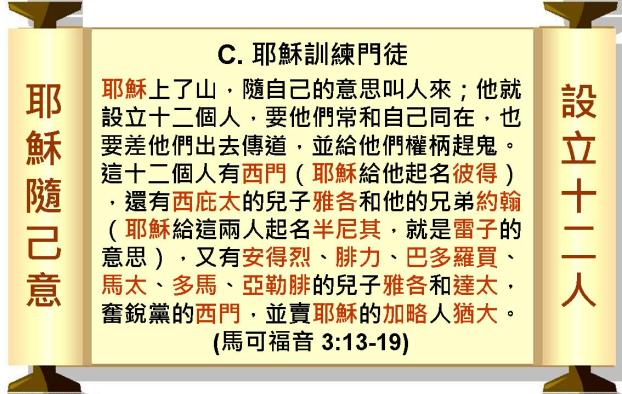 %e6%8a%95%e5%bd%b1%e7%89%8724