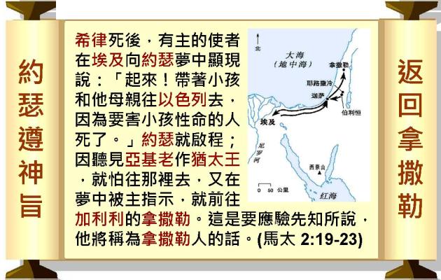 %e6%8a%95%e5%bd%b1%e7%89%8725