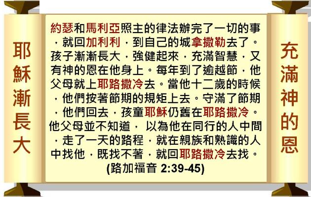 %e6%8a%95%e5%bd%b1%e7%89%8726