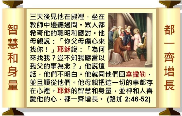 %e6%8a%95%e5%bd%b1%e7%89%8727