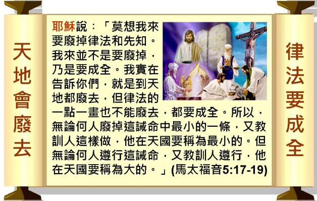 %e6%8a%95%e5%bd%b1%e7%89%8728