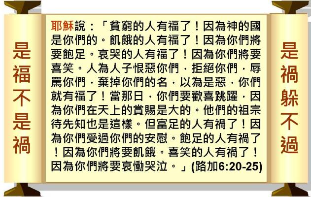 %e6%8a%95%e5%bd%b1%e7%89%8729