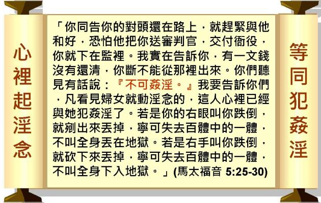 %e6%8a%95%e5%bd%b1%e7%89%8731