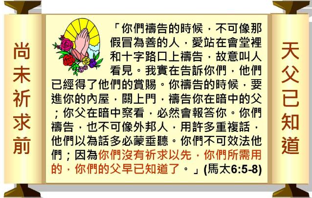 %e6%8a%95%e5%bd%b1%e7%89%8738