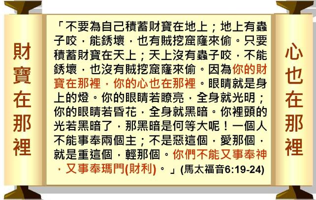 %e6%8a%95%e5%bd%b1%e7%89%8741