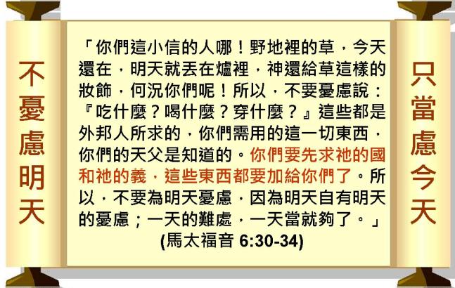 %e6%8a%95%e5%bd%b1%e7%89%8743