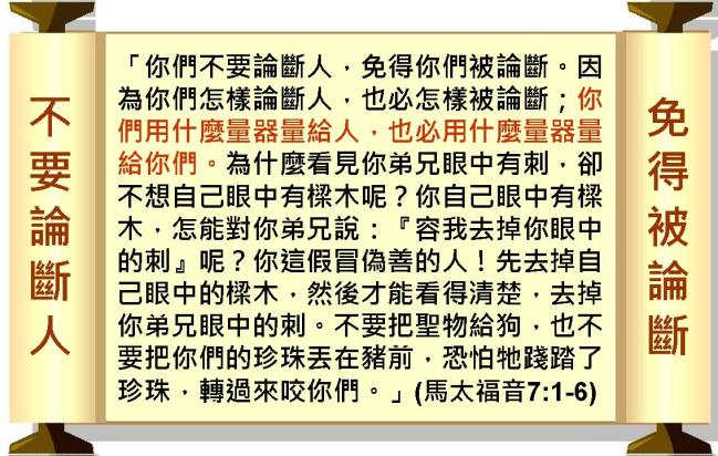 %e6%8a%95%e5%bd%b1%e7%89%8744