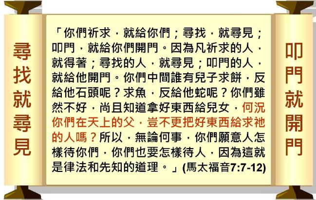 %e6%8a%95%e5%bd%b1%e7%89%8745