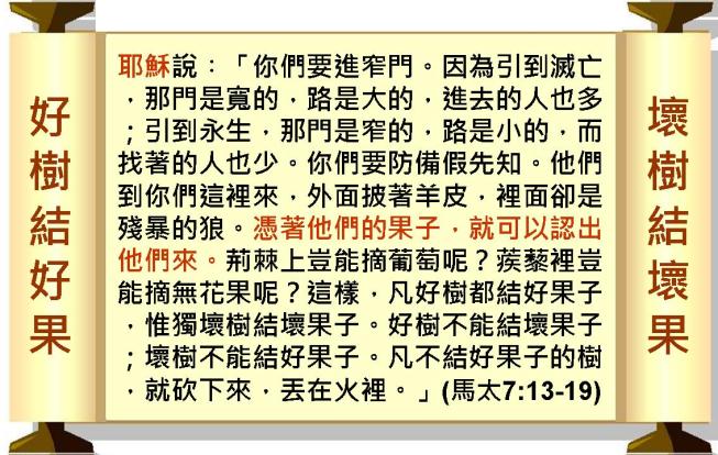 %e6%8a%95%e5%bd%b1%e7%89%8747