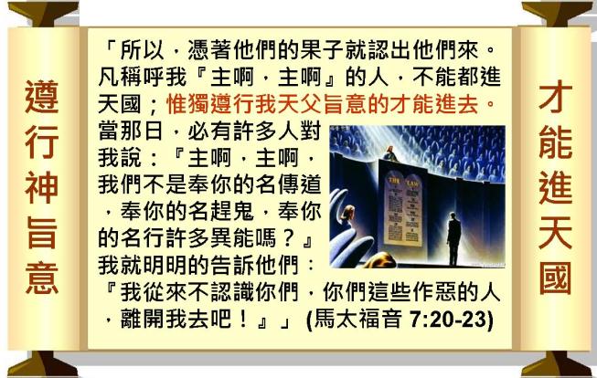 %e6%8a%95%e5%bd%b1%e7%89%8748