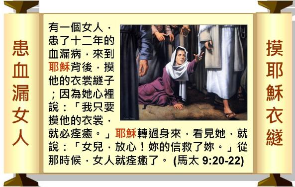 %e6%8a%95%e5%bd%b1%e7%89%87007