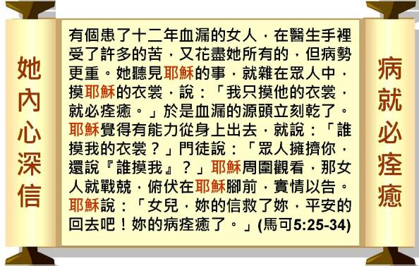 %e6%8a%95%e5%bd%b1%e7%89%87008