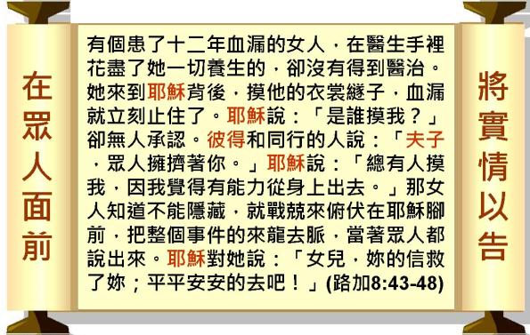 %e6%8a%95%e5%bd%b1%e7%89%87009