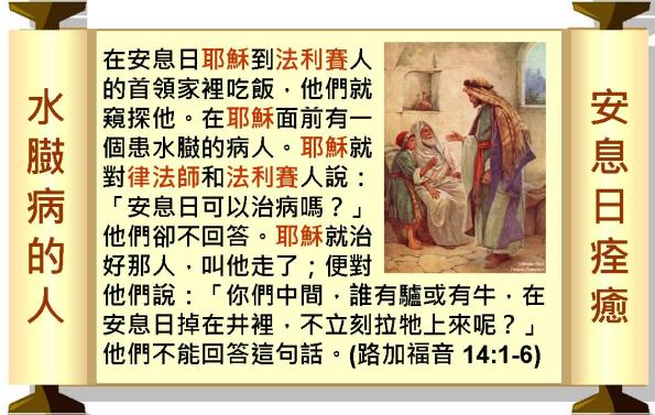 %e6%8a%95%e5%bd%b1%e7%89%87010