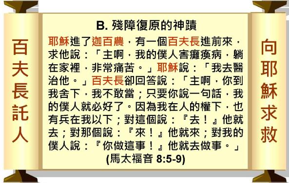 %e6%8a%95%e5%bd%b1%e7%89%87012