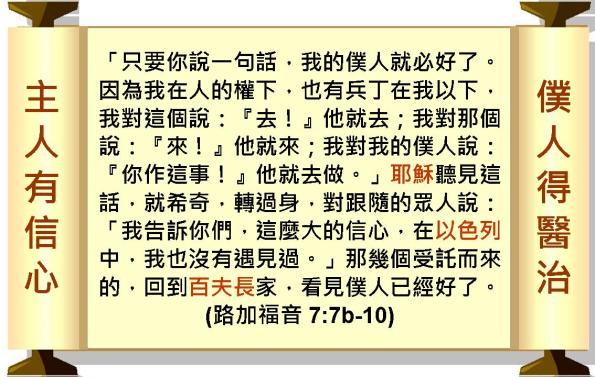 %e6%8a%95%e5%bd%b1%e7%89%87015