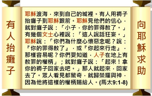 %e6%8a%95%e5%bd%b1%e7%89%87016