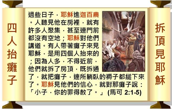 %e6%8a%95%e5%bd%b1%e7%89%87017