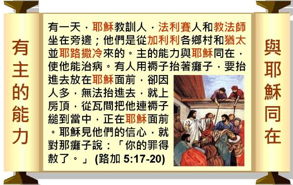 %e6%8a%95%e5%bd%b1%e7%89%87019