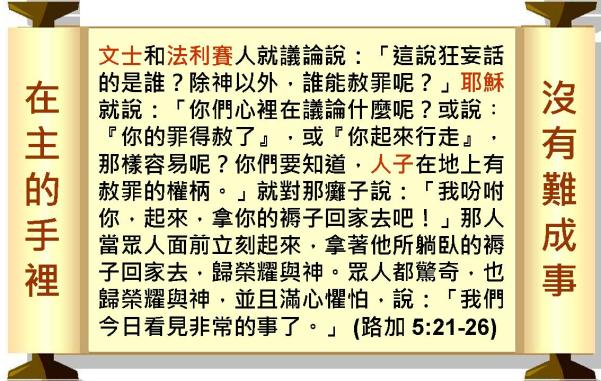 %e6%8a%95%e5%bd%b1%e7%89%87020