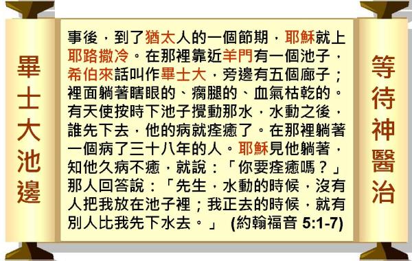 %e6%8a%95%e5%bd%b1%e7%89%87021