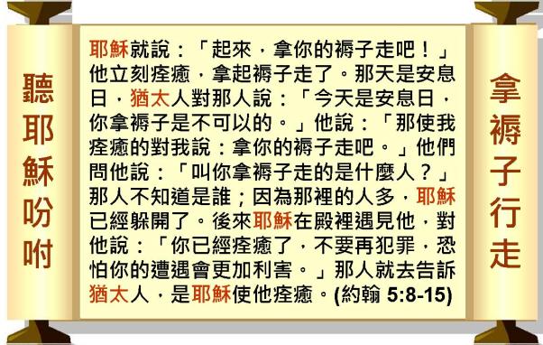 %e6%8a%95%e5%bd%b1%e7%89%87022