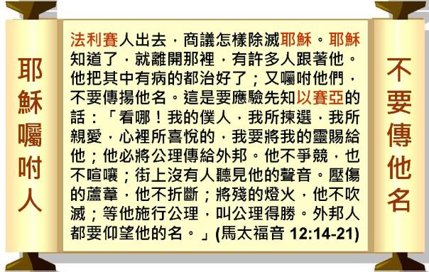 %e6%8a%95%e5%bd%b1%e7%89%87024