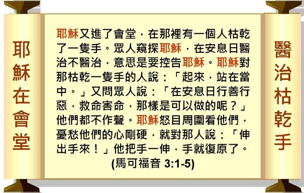 %e6%8a%95%e5%bd%b1%e7%89%87025