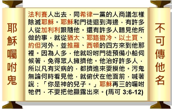 %e6%8a%95%e5%bd%b1%e7%89%87026