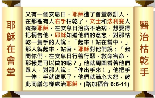 %e6%8a%95%e5%bd%b1%e7%89%87027