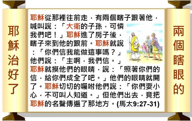 %e6%8a%95%e5%bd%b1%e7%89%87030