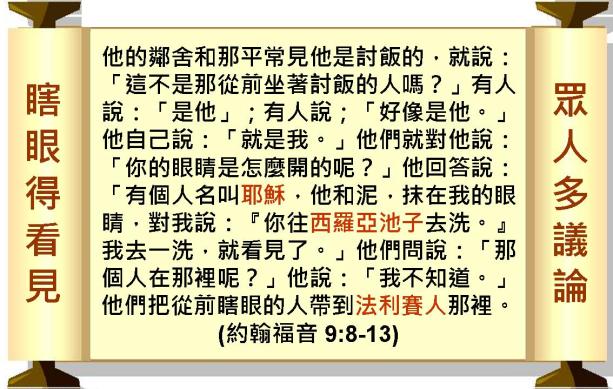 %e6%8a%95%e5%bd%b1%e7%89%87033