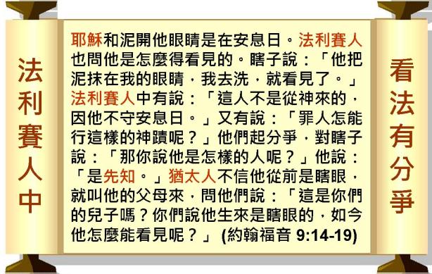 %e6%8a%95%e5%bd%b1%e7%89%87034